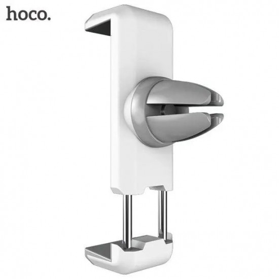 Тримач для телефону Hoco CPH01 Mobile Holder for car outlet магнітний білого кольору