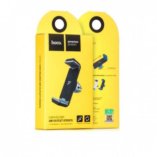 Тримач для телефону Hoco CPH01 Mobile Holder for car outlet магнітний білого кольору