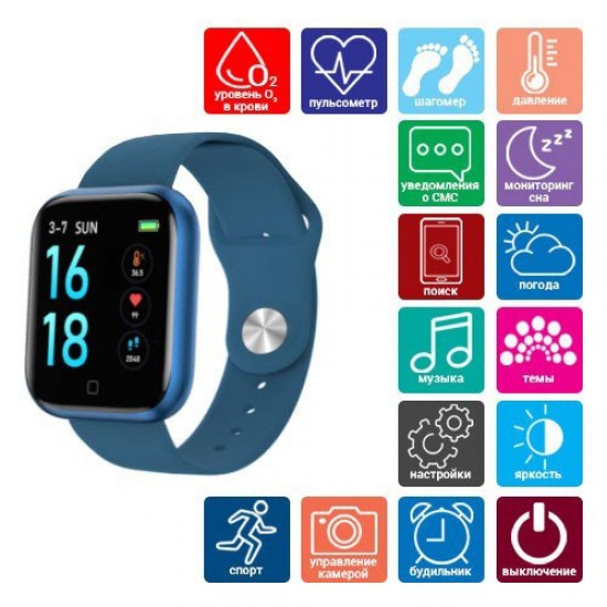 Smart Watch T80S, два браслети, температура тіла, тиск, оксиметр. синій Pro Opt