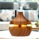 Зволожувач повітря HLV Air Purifier KPY-25S Dark Wooden аромадифузор з LED підсвічуванням бежевий Pro Opt