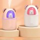 Зволожувач повітря Bear Humidifier H2O USB портативне ведмежа об'єм 300мл білий колір PRPT