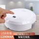 Розумний smart Пилосос Ximei Mop на акумуляторі білий