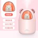 Зволожувач повітря Bear Humidifier H2O з USB арома ультразвуковий 300мл рожевий