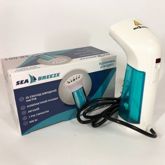 Відпарювач портативний SeaBreeze SB-001 із щіткою білий колір