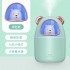 Зволожувач повітря Bear Humidifier H2O з USB арома ультразвуковий 300мл зелений