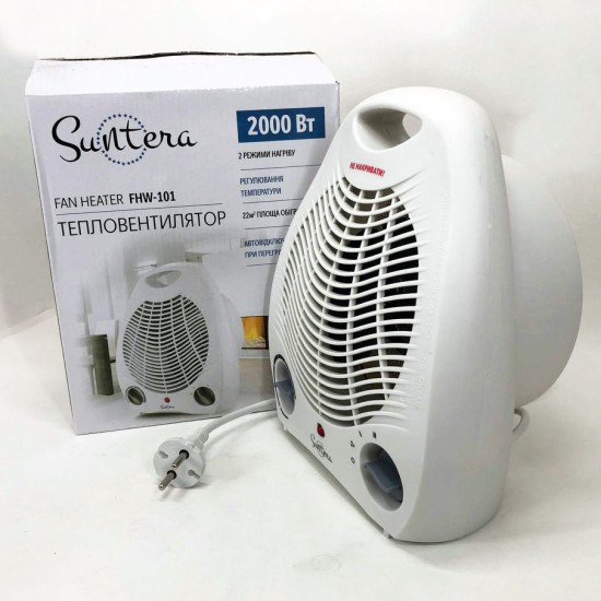 Обігрівач Suntera FHW-101 дуйчик вентилятор 2000 Вт білий 2 режими 25 кв м