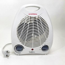 Обігрівач Suntera FHW-101 дуйчик вентилятор 2000 Вт білий 2 режими 25 кв м