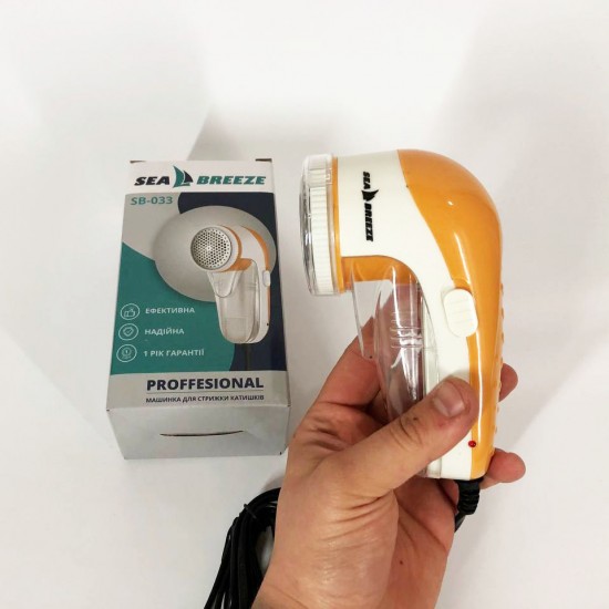 Пристрій для видалення катишків SeaBreeze SB-033 збірник катишок ніж
