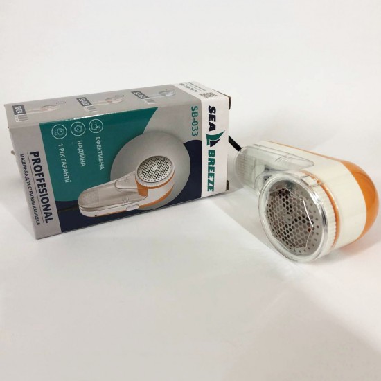 Пристрій для видалення катишків SeaBreeze SB-033 збірник катишок ніж