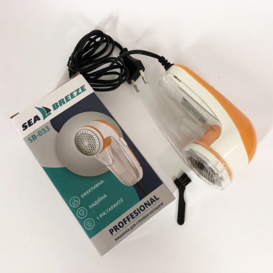 Пристрій для видалення катишків SeaBreeze SB-033 збірник катишок ніж