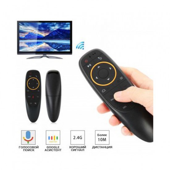 Дистанційний пульт-мишка Digital Air Mouse G20-G10S Pro Opt