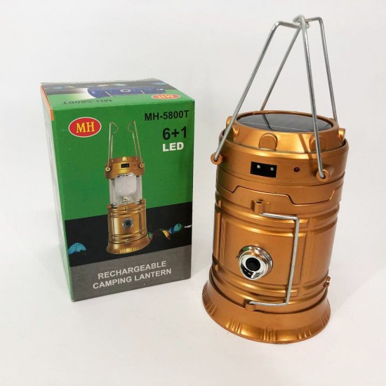 Туристичний автономний LED ліхтар CAMPING MH-5800T 6D на сонячній батареї (6+1 LED) коричневий Pro Opt