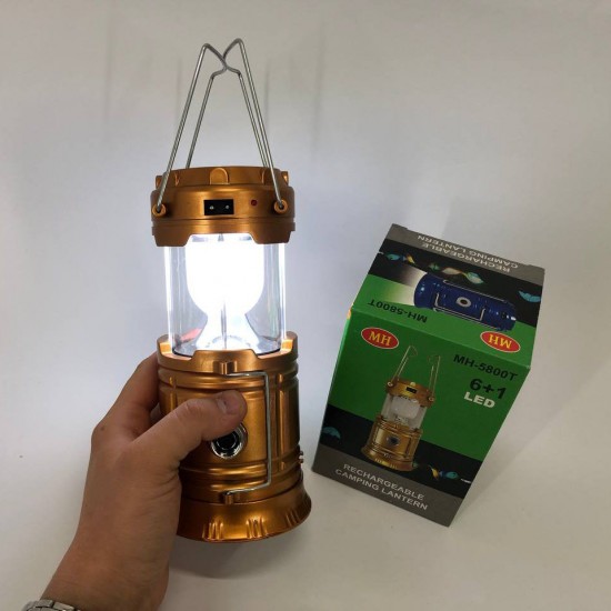 Туристичний автономний LED ліхтар CAMPING MH-5800T 6D на сонячній батареї (6+1 LED) коричневий Pro Opt