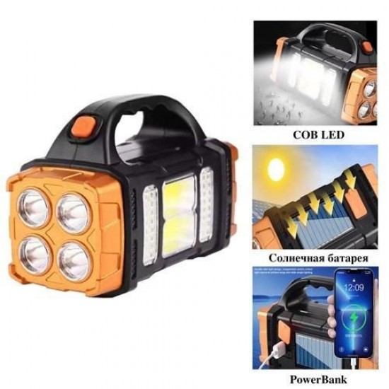 Ліхтарик HB-2678 25W+ TR50 2COB переносний з Повербанком сонячна панель помаранчевий Pro Opt