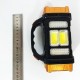 Ліхтарик HB-2678 25W+ TR50 2COB переносний з Повербанком сонячна панель помаранчевий Pro Opt