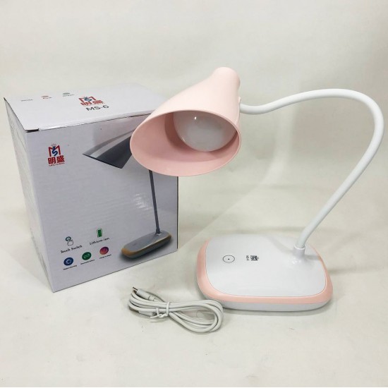 Лампа світлодіодна TaigeXin LED MS-6 TR70 з акумулятором автономна рожевий Pro Opt