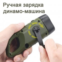 Ліхтар для кемпінгу на акумуляторі LS-015-3 x05W похідний ліхтар Pro Opt