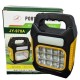 Ліхтарик JY-978D-LED+12COB 966 R світлодіодний з power bank прожектор жовтий Pro Opt