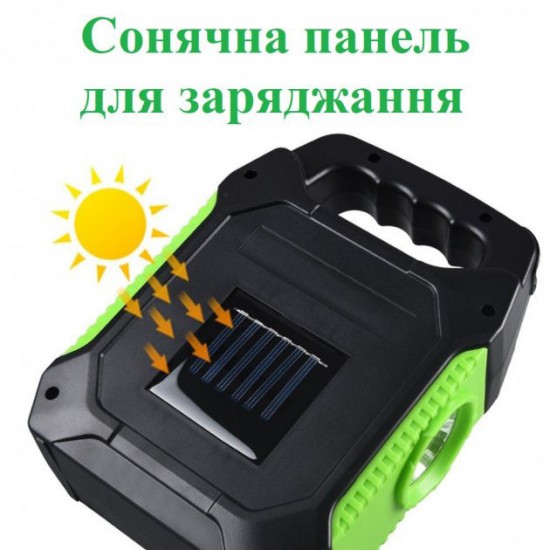 Портативний ліхтар JY-978B T50 на акумуляторі із сонячною панеллю Power Bank зелений Pro Opt