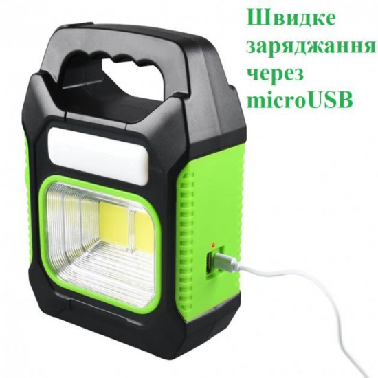 Портативний ліхтар JY-978B T50 на акумуляторі із сонячною панеллю Power Bank зелений Pro Opt