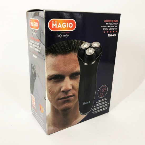 Електробритва MAGIO MG-686 Pro Opt