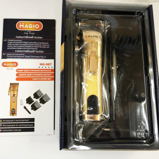 Машинка для стрижки волосся MAGIO MG-587 Pro Opt