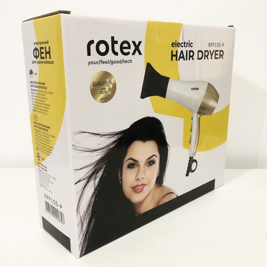 Фен Rotex RFF155-P Pro Opt