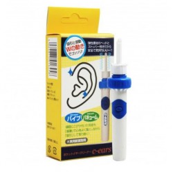 Пристрій для чистки вух С-EARS Pro Opt