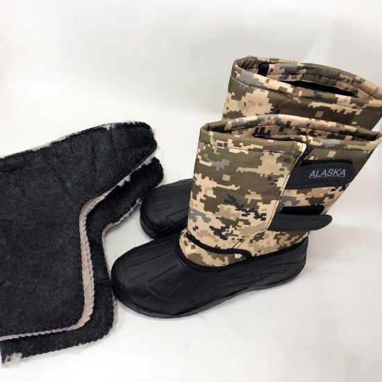 Чоловічі чоботи черевики гумові розмір 41 зручні Comfort+ (жовтий піксель) Pro Opt