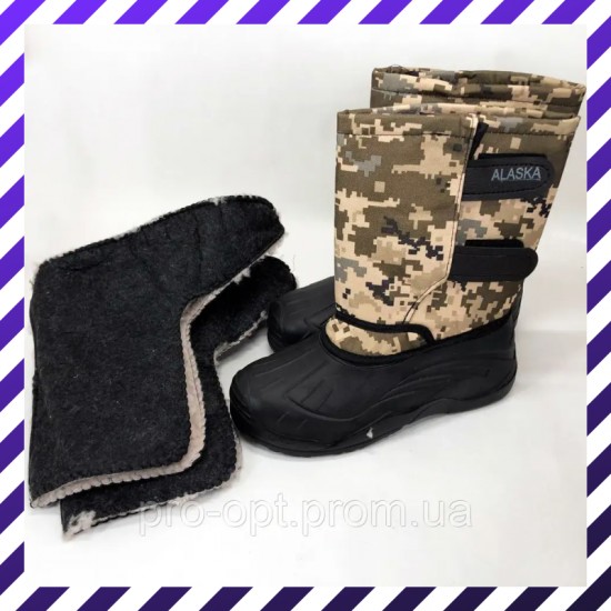 Чоловічі чоботи черевики гумові розмір 44 зручні Comfort+ (жовтий піксель) Pro Opt