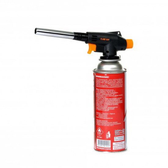 Газовий пальник з п'єзопідпалом Fire Bird Cyclone-930 Pro Opt