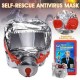 Маска протигаз, панорамний протигаз Fire mask Pro Opt
