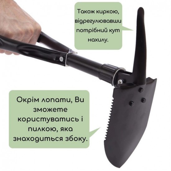 Лопата туристична багатофункціональна Shovel 009, міні лопата для кемпінгу, саперна лопата. чорний Pro Opt