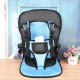 Дитяче автокрісло Multi Function Car Cushion до 12 років. синій Pro Opt