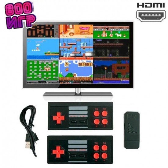 Приставка ігрова Mini Game Box D600 HDMI ігрова консоль, приставка 8 біт для дітей Pro Opt