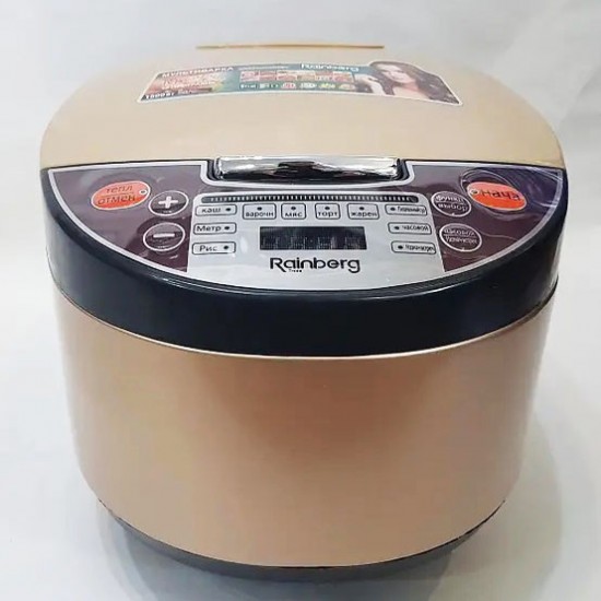 Мультиварка Rainberg RB-6207 З Фритюрницею, 12 Програм, скороварка пароварка мультиварка. бежевий Pro Opt