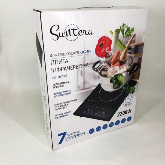 Плитка індукційна Suntera ICD-2200, 2200Вт, інфрачервона міні плита, індукційна плита міні Pro Opt
