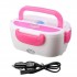 Ланч-бокс з підігрівом Lunch Box (220В). рожевий Pro Opt