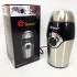 Кавомолка DOMOTEC MS-1107 Сіра (150Вт, 50г) Pro Opt