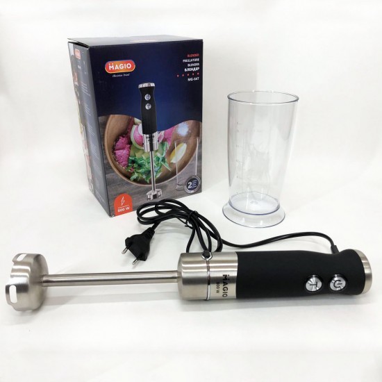 Блендер занурювальний MAGIO MG-647 Pro Opt