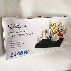 Електроплита велика індукційна на 2 конфорки Suntera ICD-2202 Pro Opt