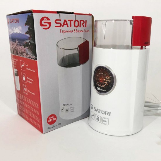 Електрична кавомолка SATORI SG-1802-RD, електрична кавомолка для роторної турки. білий Pro Opt