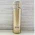 Термокухоль Con Brio CB-379-Gold 350 мл. золото Pro Opt