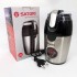 Кавомолка SATORI SG-2510-SL Pro Opt