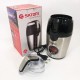 Кавомолка SATORI SG-2510-SL Pro Opt