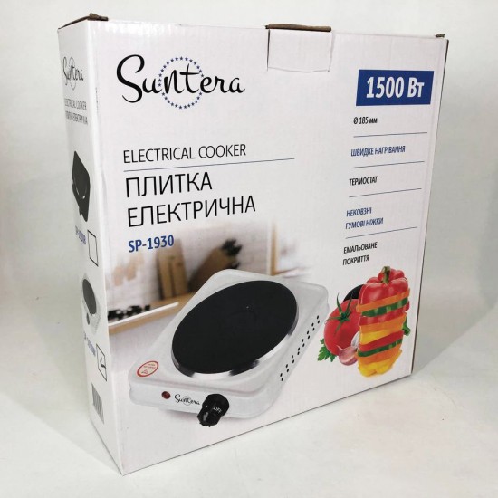 Плита електрична Suntera SP-1930, електроплита 1 комфорка, електроплита кухонная. білий Pro Opt