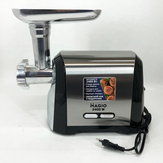 М'ясорубка Magio MG-269, 2400W, м'ясорубка електрична метал, м'ясорубка з металевим редуктором Pro Opt
